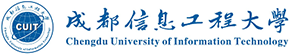 成都信息工程大學(xué)