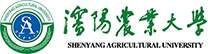 沈陽(yáng)農(nóng)業(yè)大學(xué)