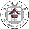 吉林建筑大學(xué)非全日制研究生