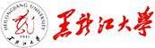 黑龍江大學(xué)