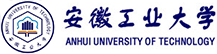 安徽工業(yè)大學