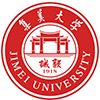 集美大學非全日制研究生