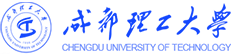 成都理工大學(xué)