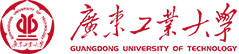 廣東工業(yè)大學(xué)