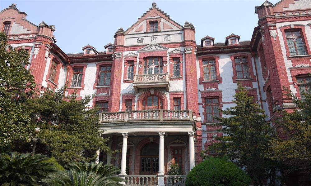 上海交通大學圖書館