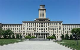 南開大學建筑