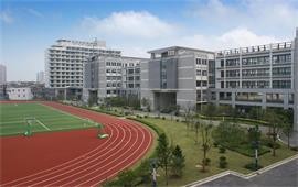 華東師范大學校園