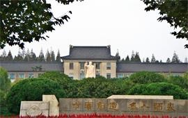 華東師范大學校景