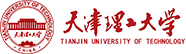 天津理工大學