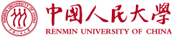 中國人民大學