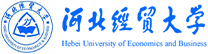 河北經貿大學