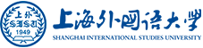 上海外國(guó)語大學(xué)