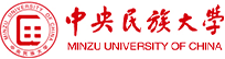 中央民族大學(xué)