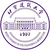 北京建筑大學(xué)非全日制研究生