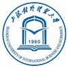 上海對外經(jīng)貿(mào)大學(xué)非全日制研究生